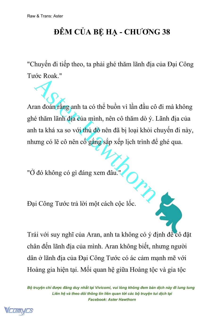 đọc truyện [novel] Đêm Của Bệ Hạ Chương 38 ảnh 2 tại Thiên Thai Truyện