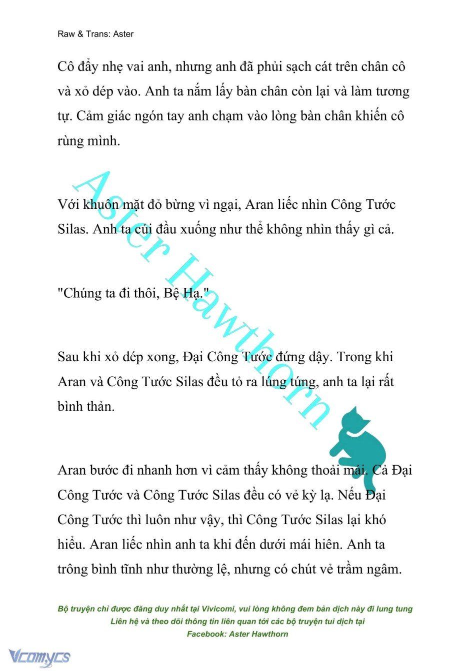 đọc truyện [novel] Đêm Của Bệ Hạ Chương 39 ảnh 3 tại Thiên Thai Truyện