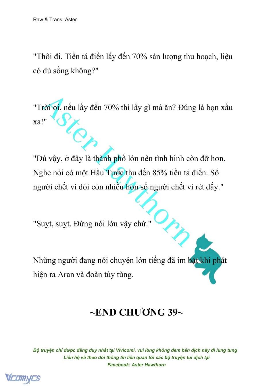 đọc truyện [novel] Đêm Của Bệ Hạ Chương 39 ảnh 17 tại Thiên Thai Truyện