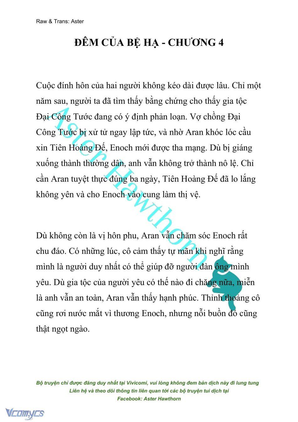 đọc truyện [novel] Đêm Của Bệ Hạ Chương 4 ảnh 2 tại Truyện Dạ Ký