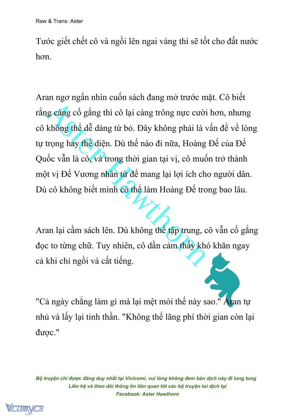 đọc truyện [novel] Đêm Của Bệ Hạ Chương 4 ảnh 14 tại Truyện Dạ Ký