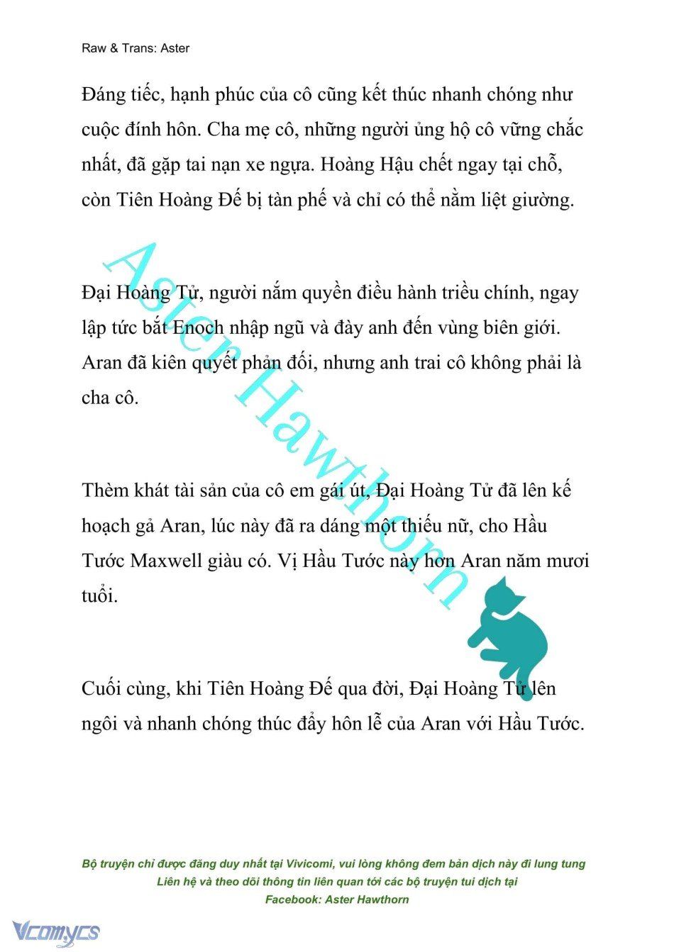 đọc truyện [novel] Đêm Của Bệ Hạ Chương 4 ảnh 3 tại Truyện Dạ Ký
