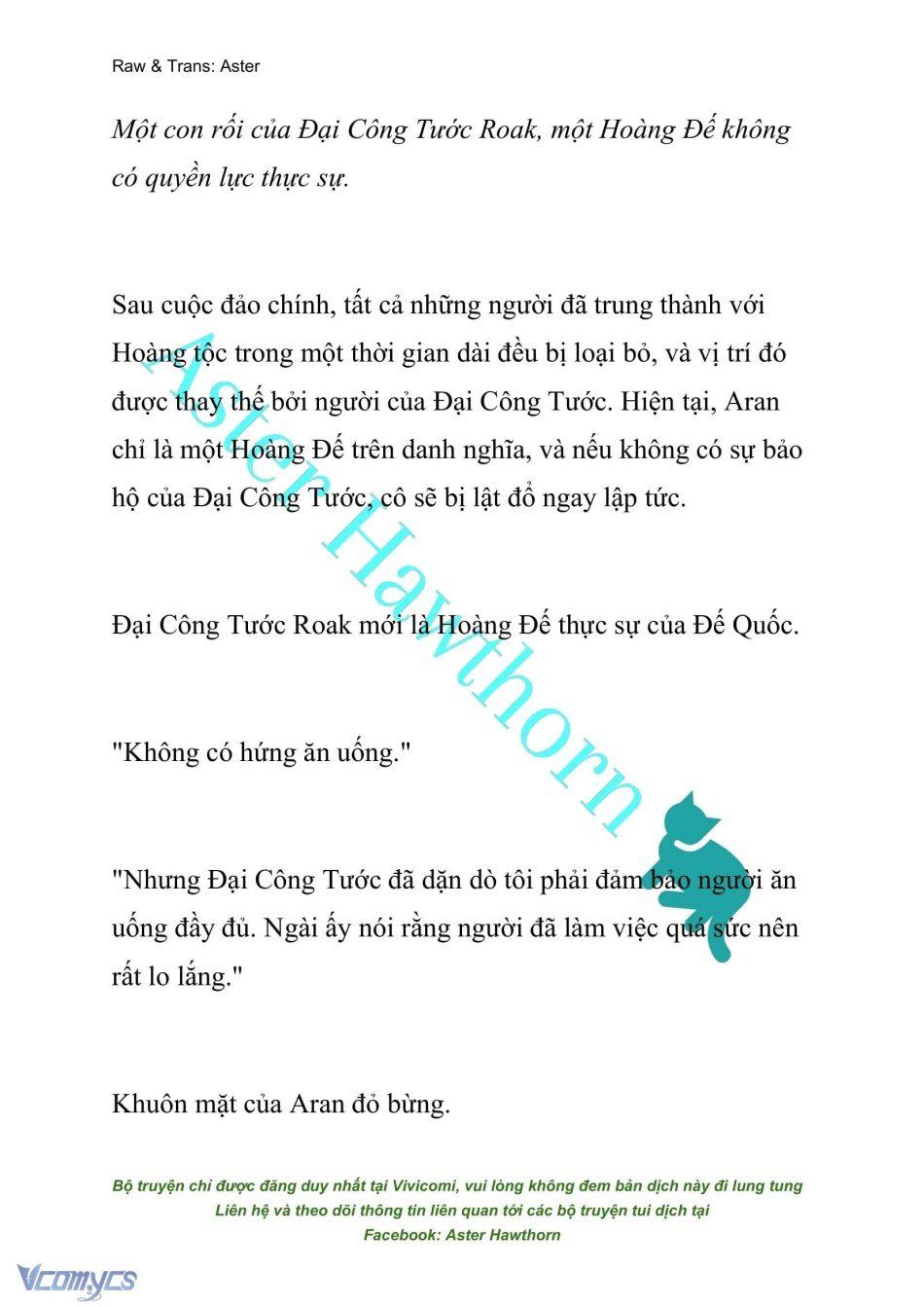 đọc truyện [novel] Đêm Của Bệ Hạ Chương 4 ảnh 8 tại Truyện Dạ Ký