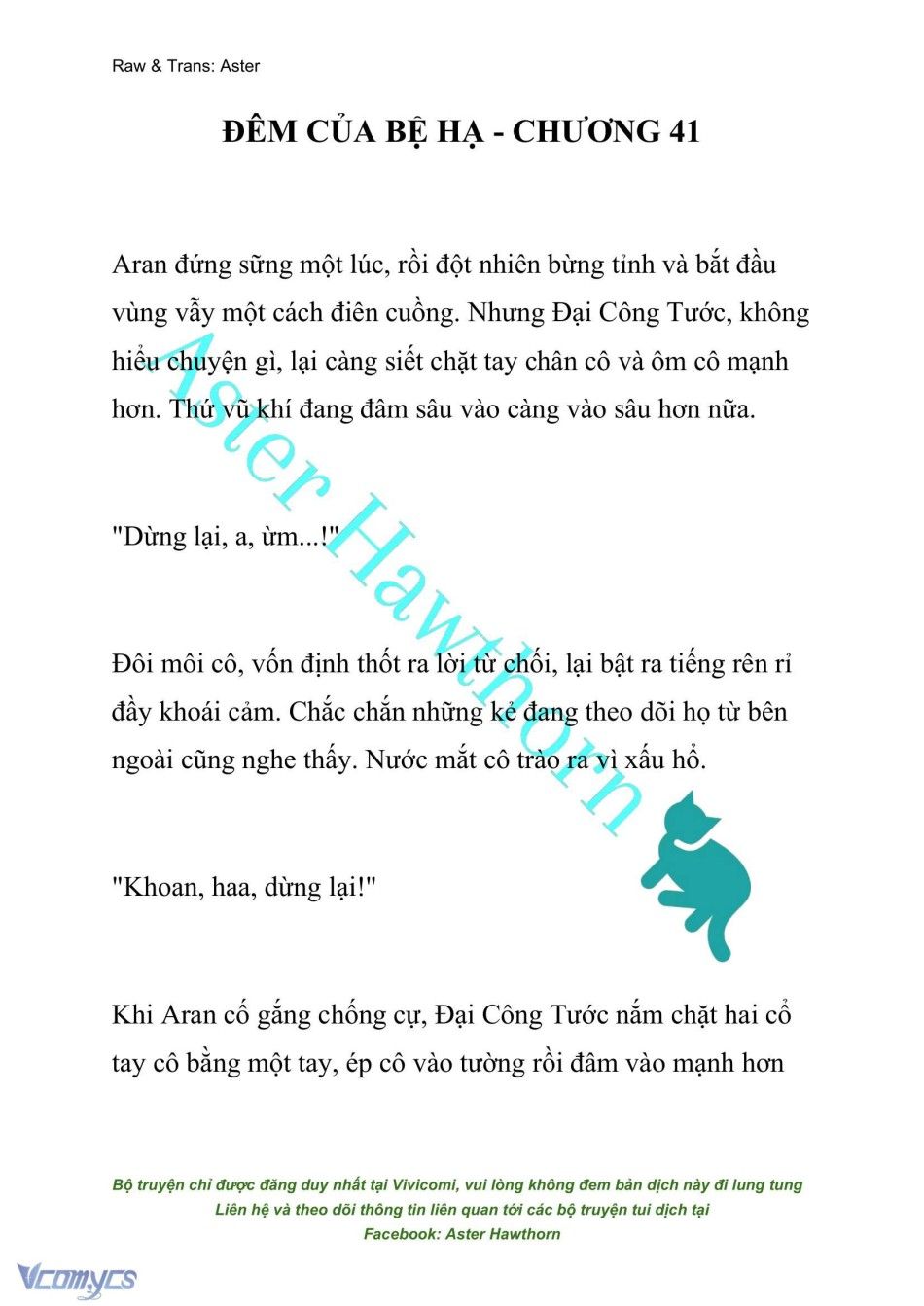 đọc truyện [novel] Đêm Của Bệ Hạ Chương 41 ảnh 2 tại Thiên Thai Truyện