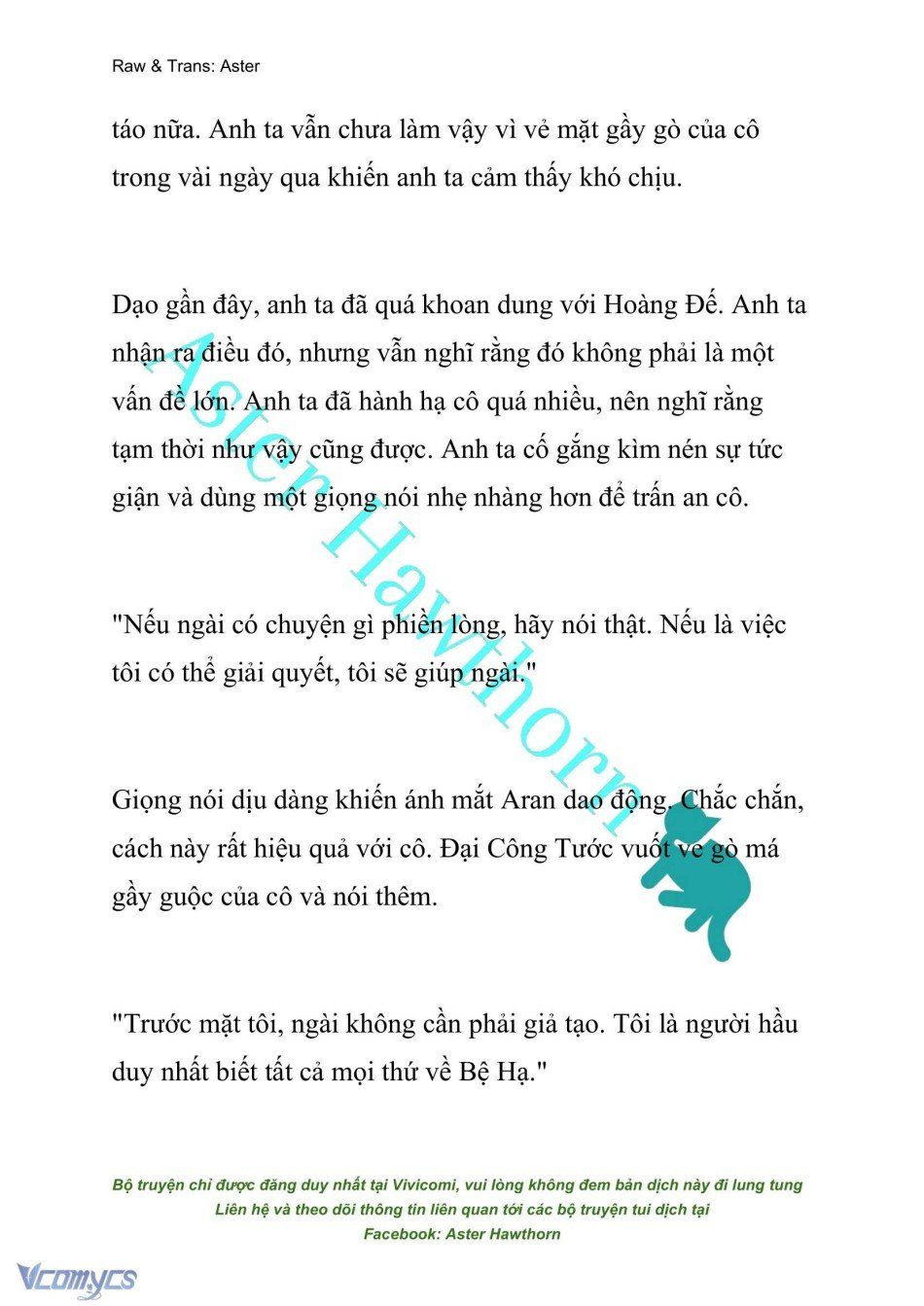 đọc truyện [novel] Đêm Của Bệ Hạ Chương 41 ảnh 13 tại Thiên Thai Truyện