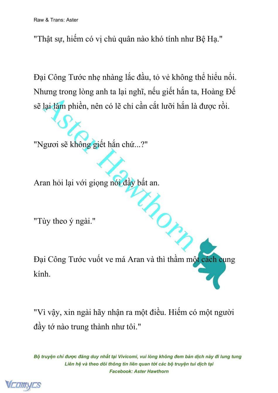 đọc truyện [novel] Đêm Của Bệ Hạ Chương 42 ảnh 7 tại Thiên Thai Truyện