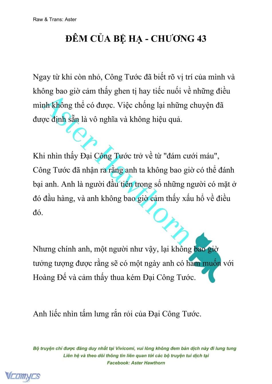 đọc truyện [novel] Đêm Của Bệ Hạ Chương 43 ảnh 2 tại Thiên Thai Truyện