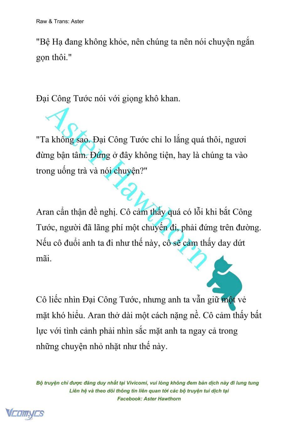 đọc truyện [novel] Đêm Của Bệ Hạ Chương 44 ảnh 13 tại Thiên Thai Truyện