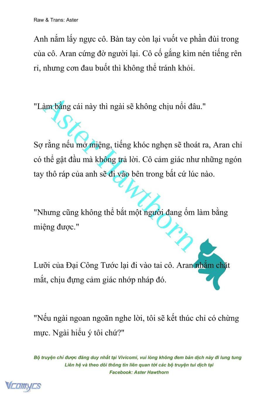 đọc truyện [novel] Đêm Của Bệ Hạ Chương 5 ảnh 12 tại Truyện Dạ Ký