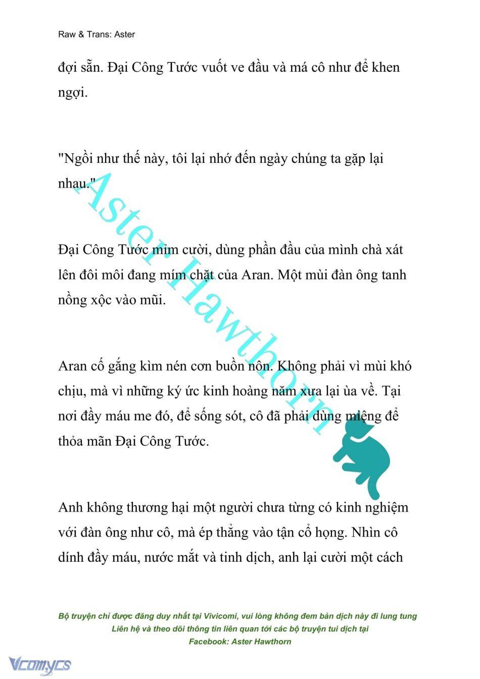 đọc truyện [novel] Đêm Của Bệ Hạ Chương 5 ảnh 14 tại Truyện Dạ Ký