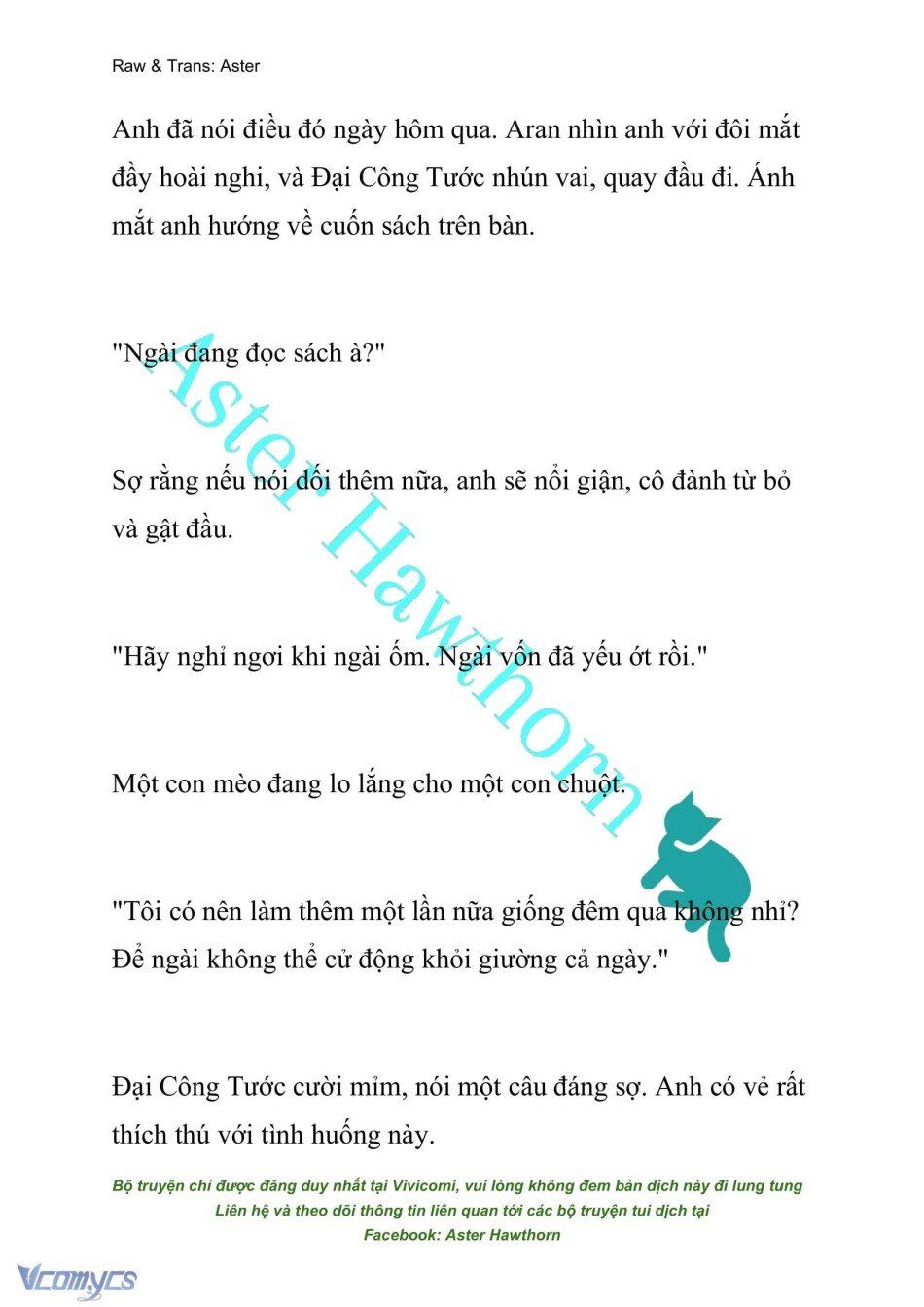 đọc truyện [novel] Đêm Của Bệ Hạ Chương 5 ảnh 3 tại Truyện Dạ Ký
