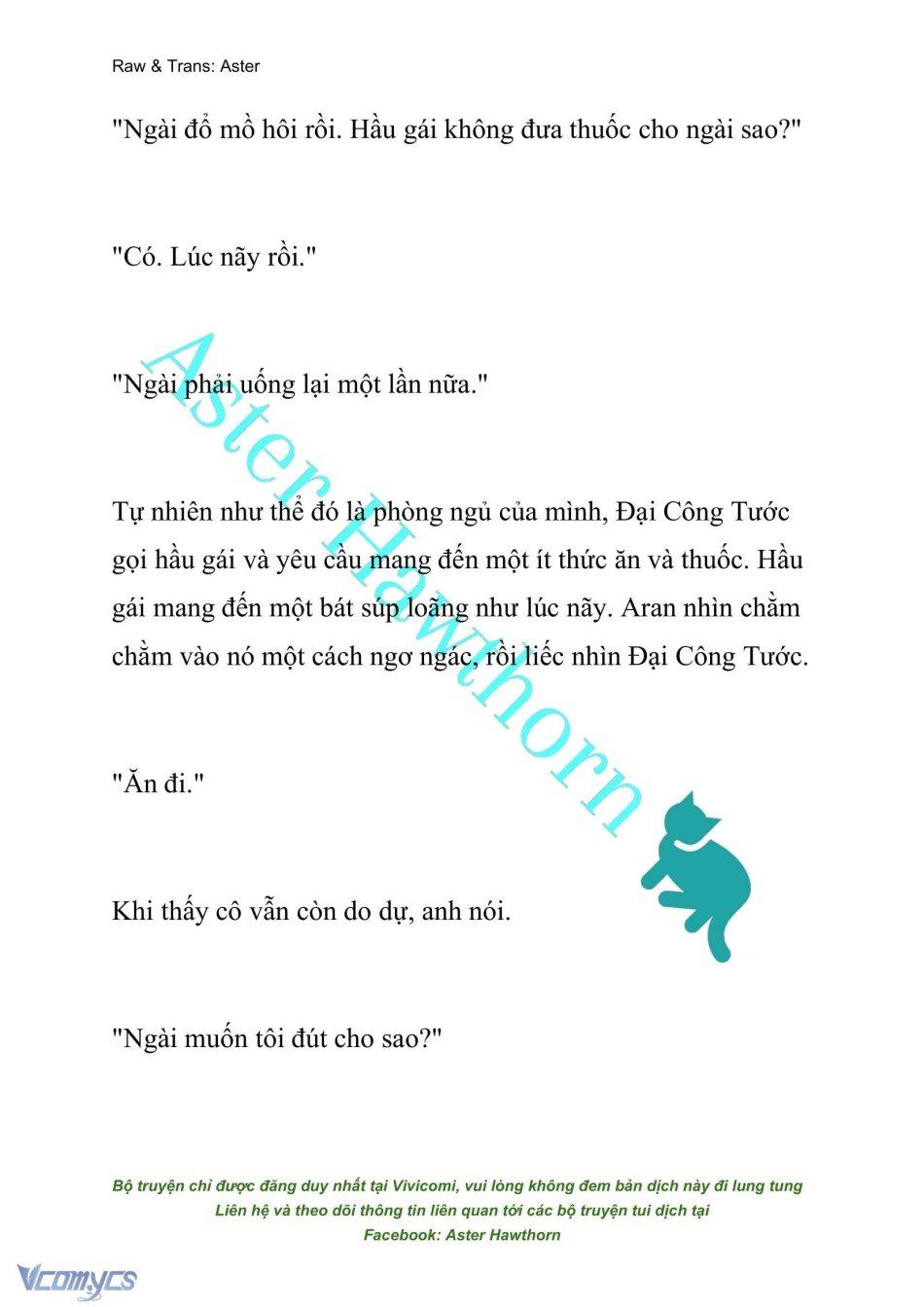 đọc truyện [novel] Đêm Của Bệ Hạ Chương 5 ảnh 6 tại Truyện Dạ Ký