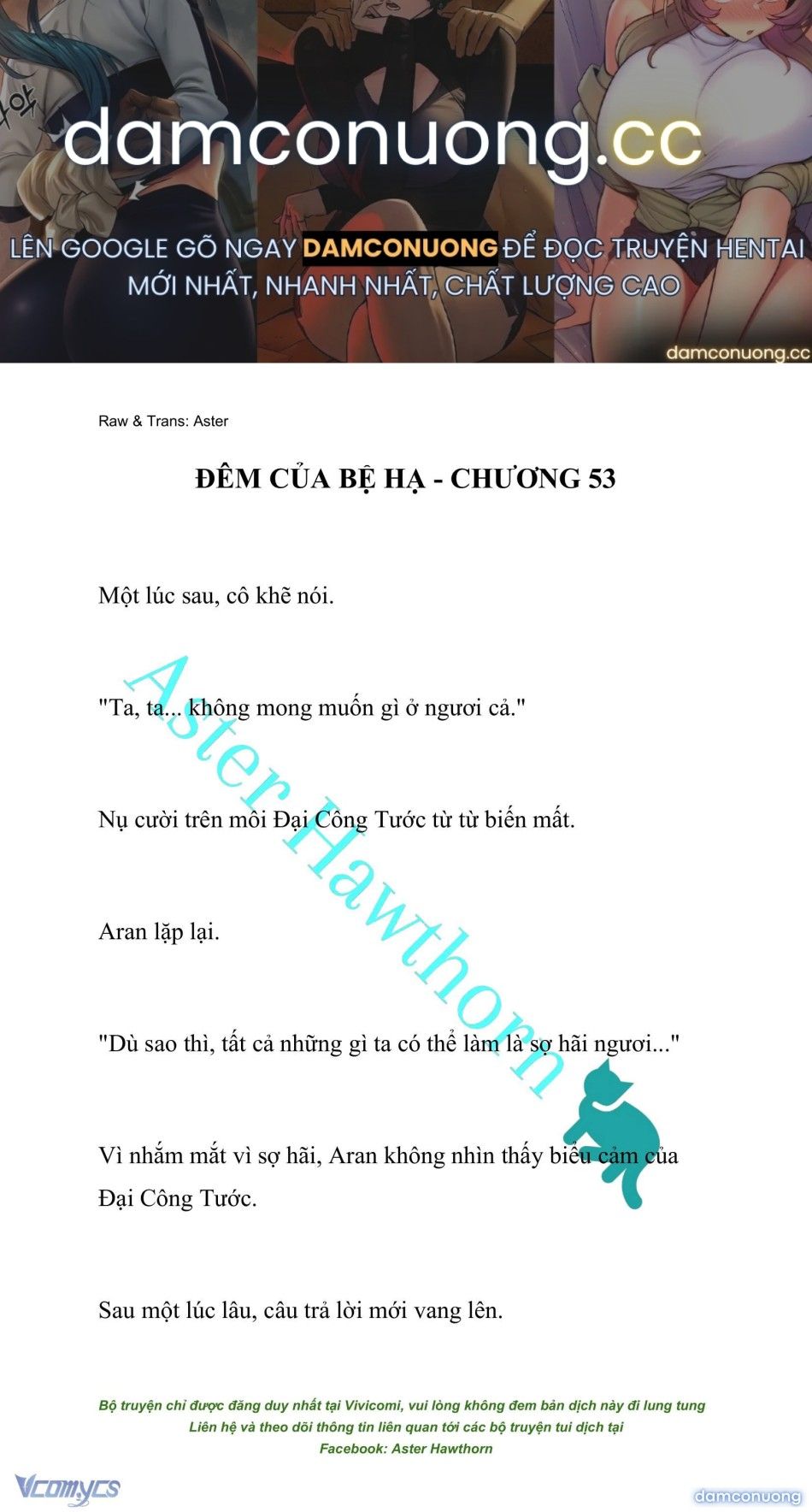 đọc truyện [novel] Đêm Của Bệ Hạ Chương 53 ảnh 2 tại Thiên Thai Truyện