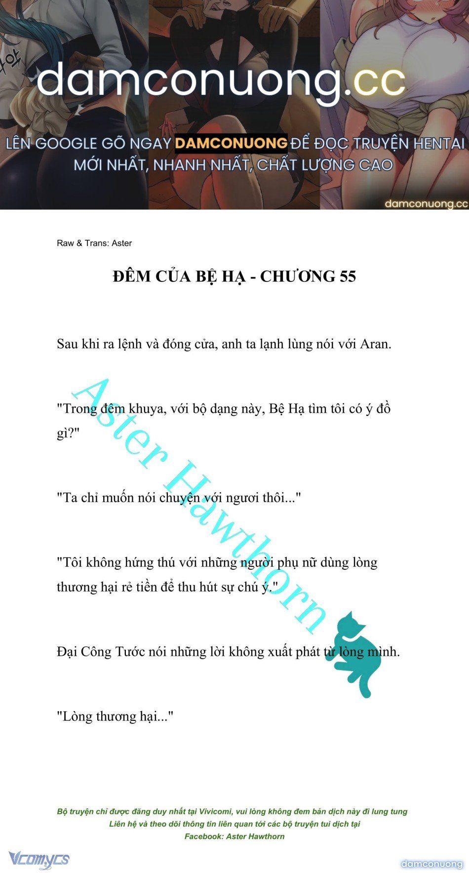 đọc truyện [novel] Đêm Của Bệ Hạ Chương 55 ảnh 2 tại Thiên Thai Truyện