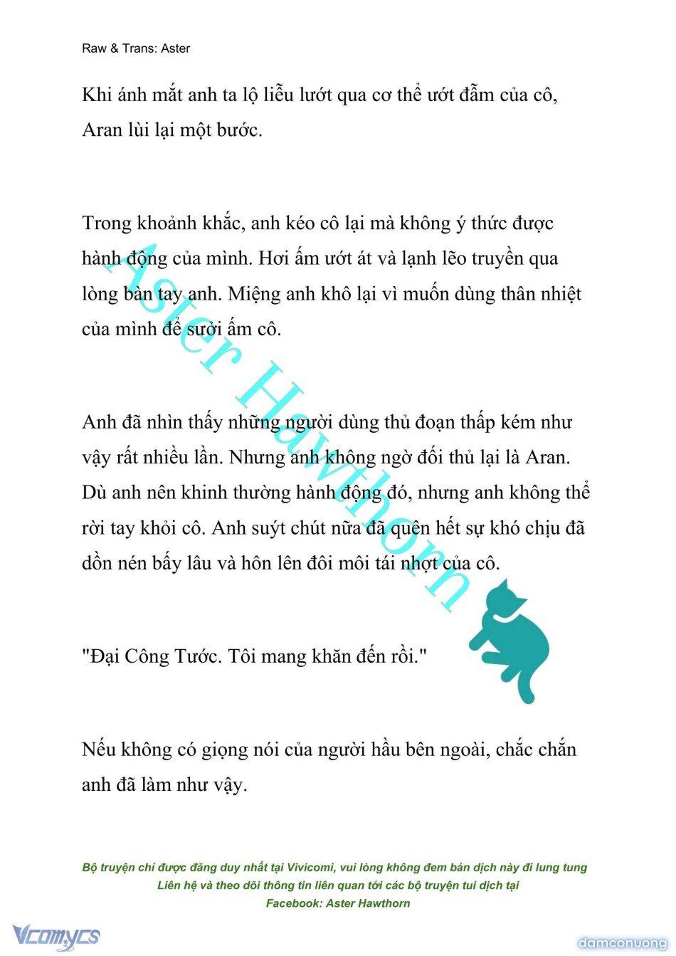 đọc truyện [novel] Đêm Của Bệ Hạ Chương 55 ảnh 3 tại Thiên Thai Truyện