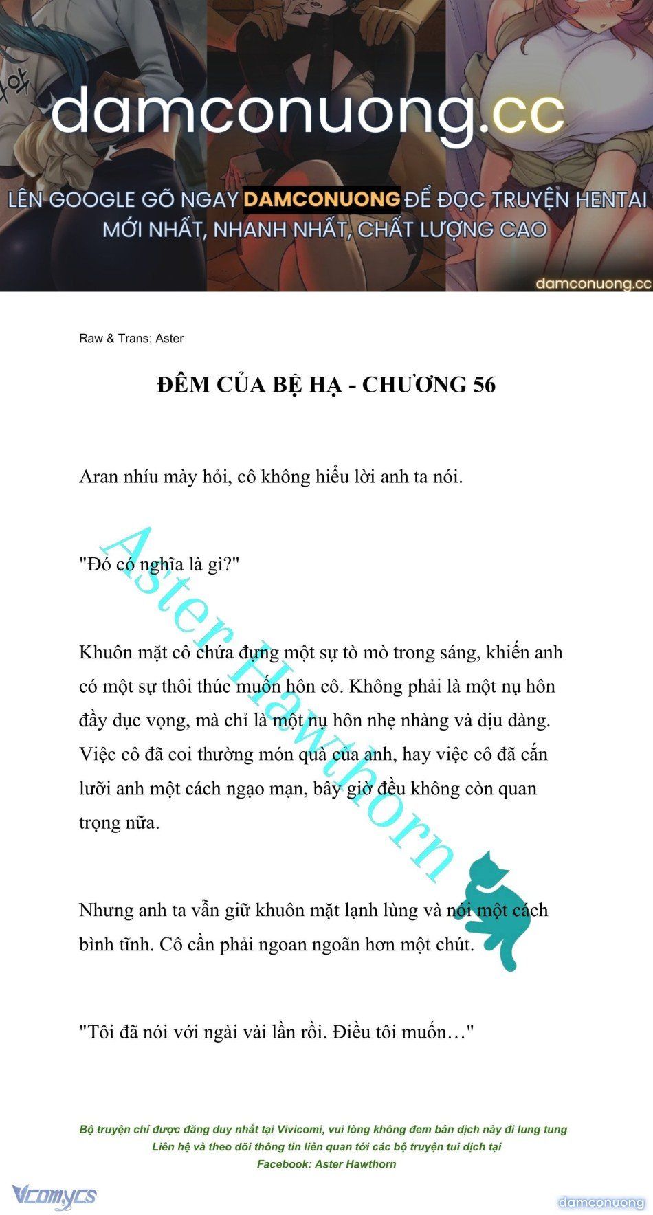 đọc truyện [novel] Đêm Của Bệ Hạ Chương 56 ảnh 2 tại Thiên Thai Truyện