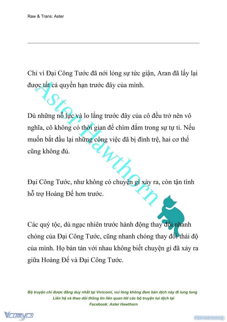 đọc truyện [novel] Đêm Của Bệ Hạ Chương 56 ảnh 16 tại Thiên Thai Truyện