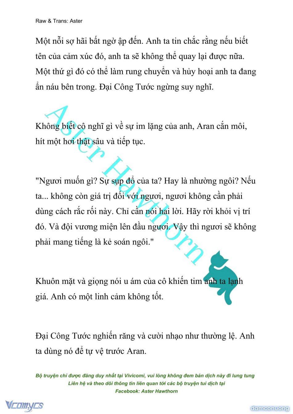 đọc truyện [novel] Đêm Của Bệ Hạ Chương 56 ảnh 5 tại Thiên Thai Truyện