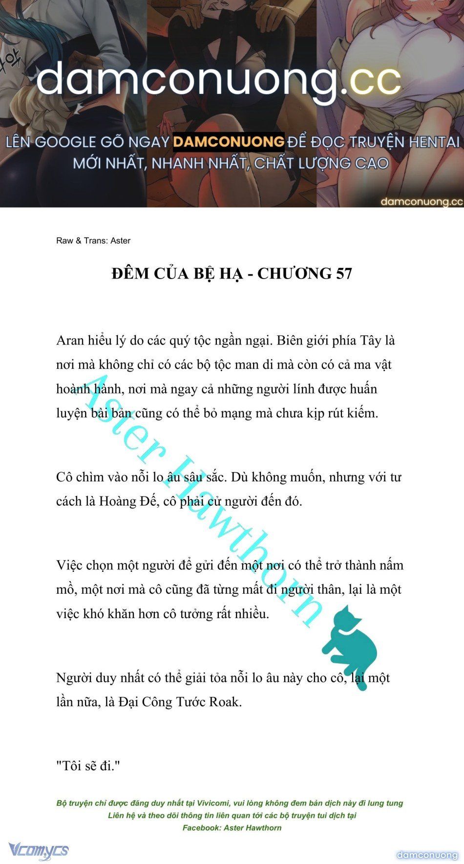 đọc truyện [novel] Đêm Của Bệ Hạ Chương 57 ảnh 2 tại Thiên Thai Truyện