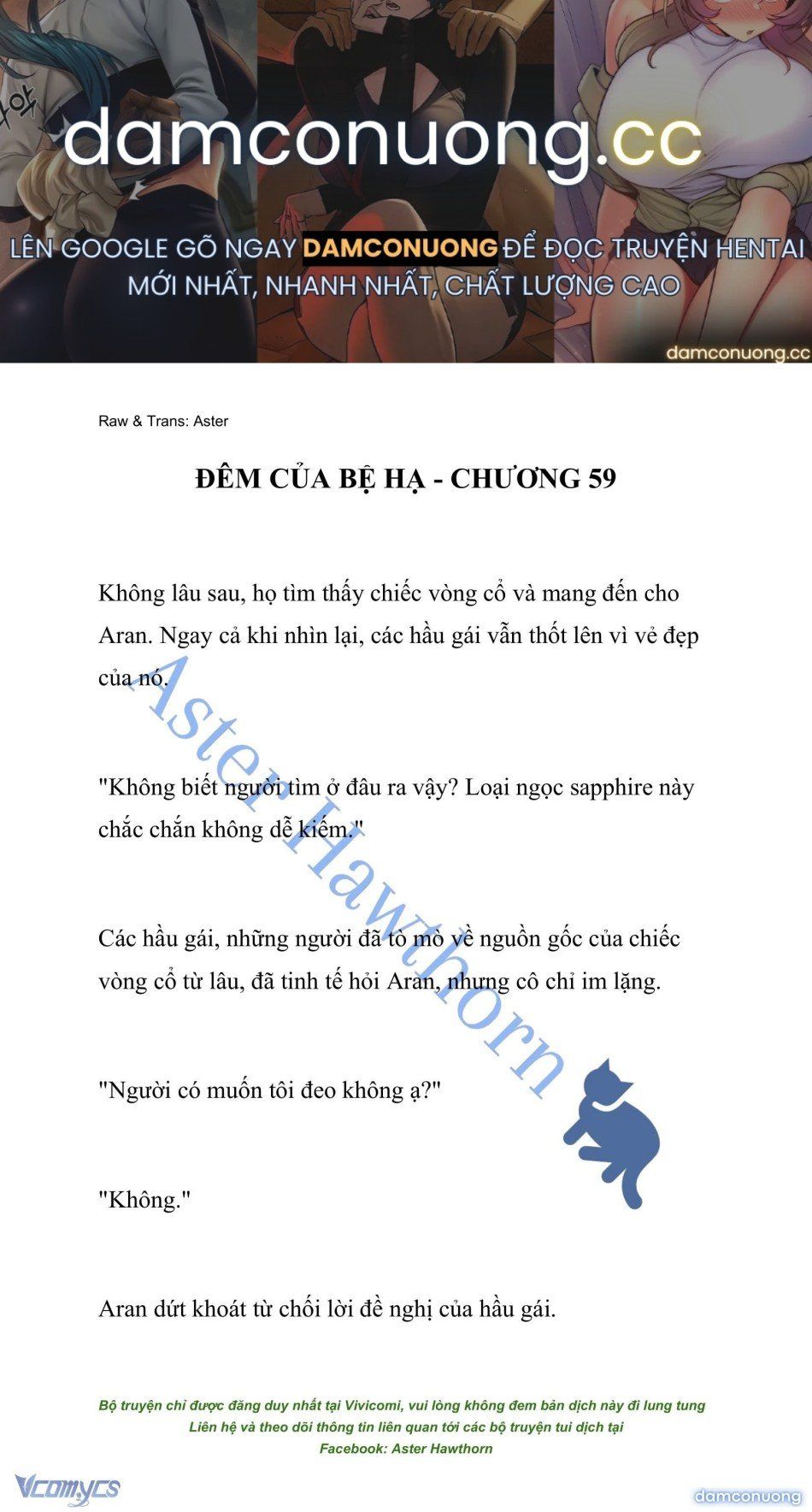 đọc truyện [novel] Đêm Của Bệ Hạ Chương 59 ảnh 2 tại Thiên Thai Truyện