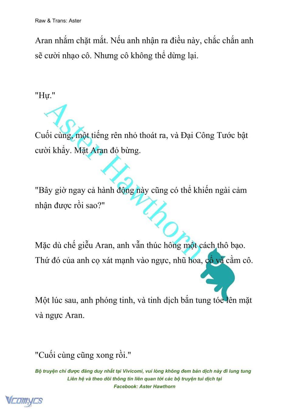 đọc truyện [novel] Đêm Của Bệ Hạ Chương 6 ảnh 3 tại Truyện Dạ Ký