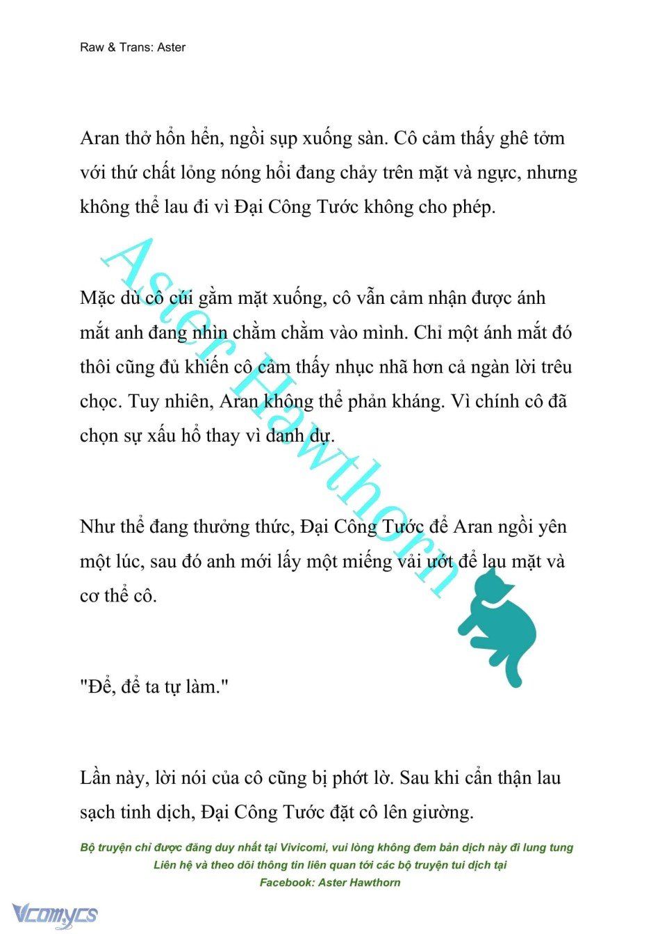 đọc truyện [novel] Đêm Của Bệ Hạ Chương 6 ảnh 4 tại Truyện Dạ Ký