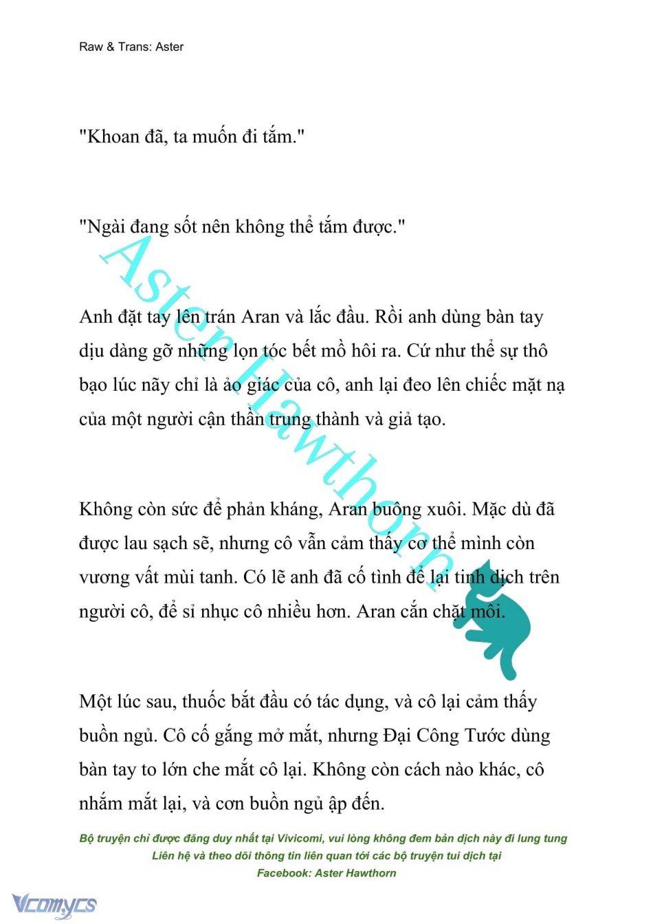 đọc truyện [novel] Đêm Của Bệ Hạ Chương 6 ảnh 5 tại Truyện Dạ Ký