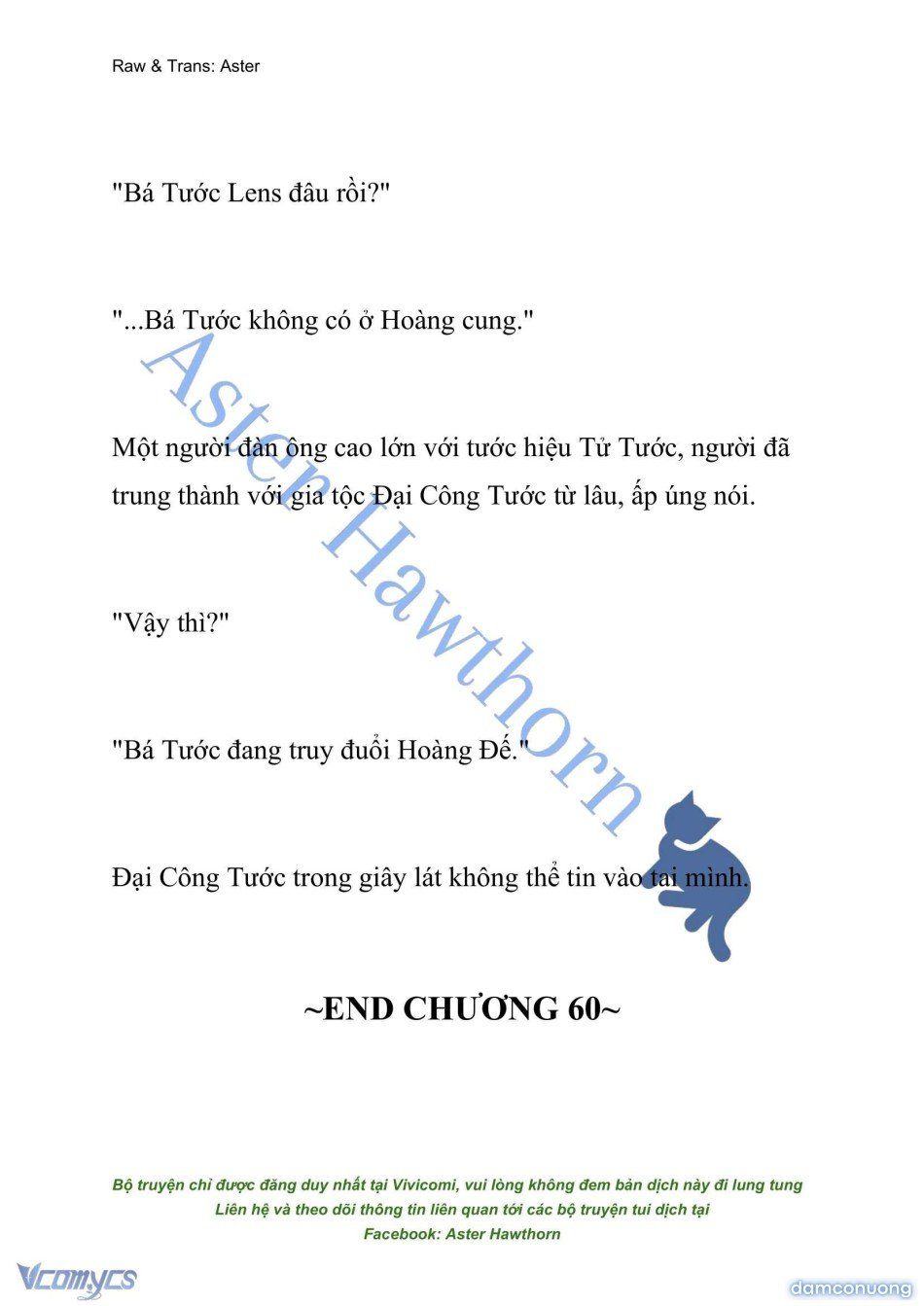 đọc truyện [novel] Đêm Của Bệ Hạ Chương 60 ảnh 18 tại Thiên Thai Truyện