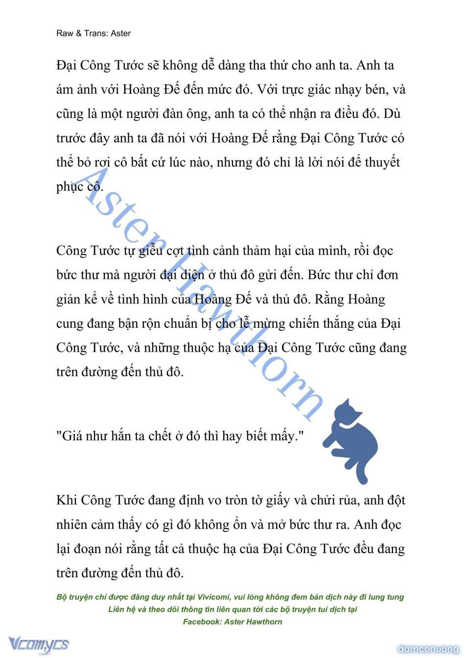 đọc truyện [novel] Đêm Của Bệ Hạ Chương 60 ảnh 5 tại Thiên Thai Truyện