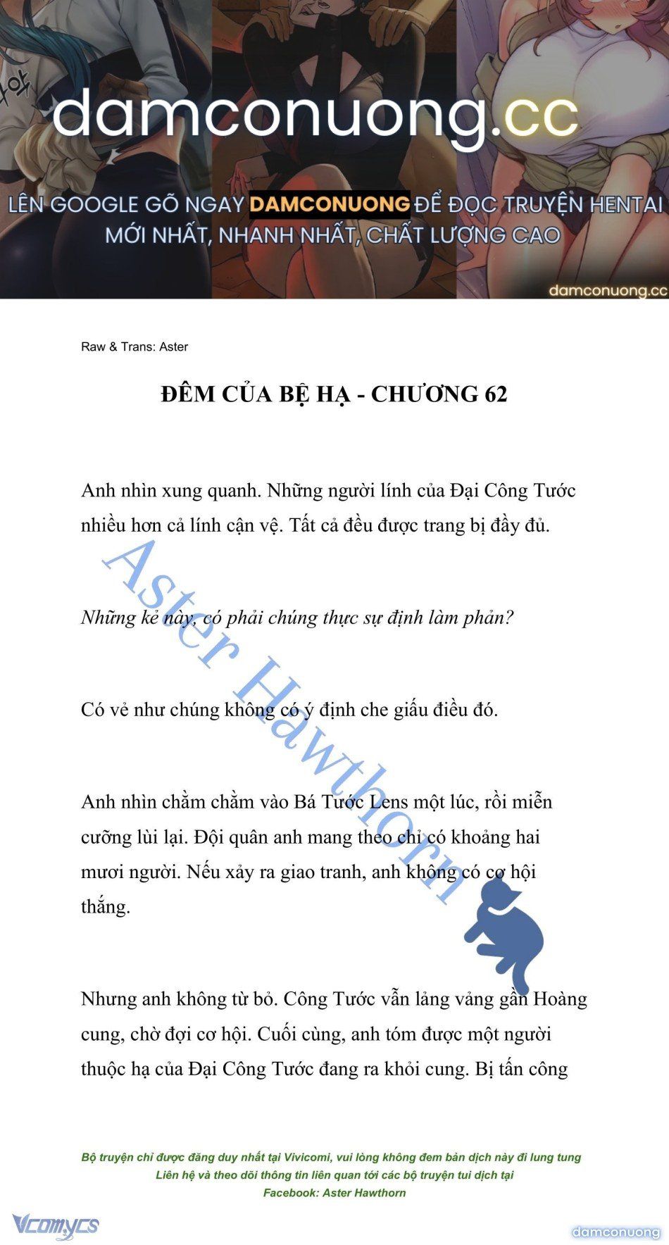 đọc truyện [novel] Đêm Của Bệ Hạ Chương 62 ảnh 2 tại Thiên Thai Truyện
