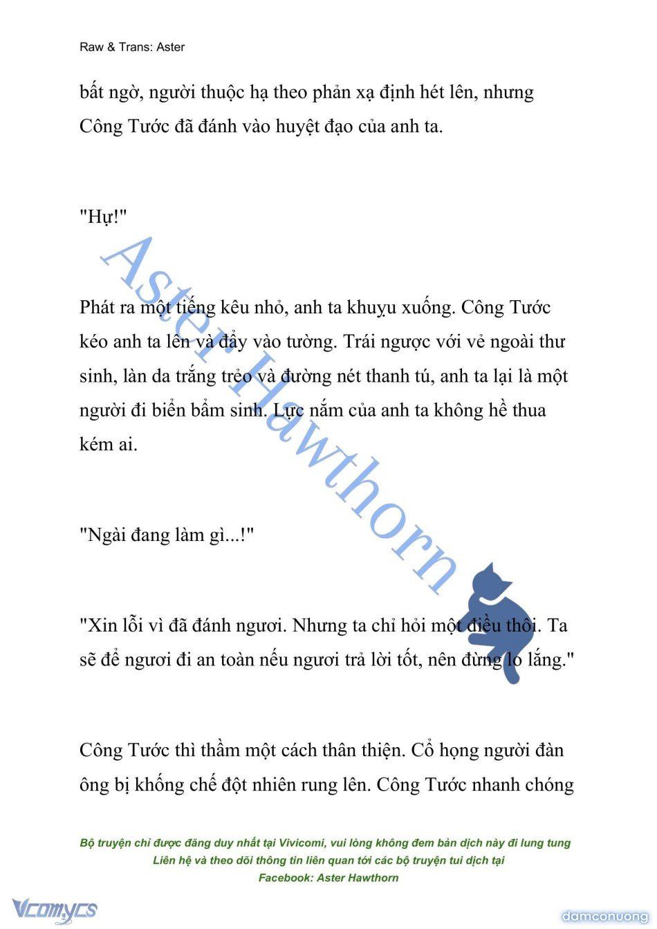 đọc truyện [novel] Đêm Của Bệ Hạ Chương 62 ảnh 3 tại Thiên Thai Truyện
