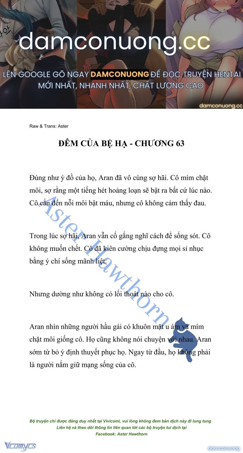 đọc truyện [novel] Đêm Của Bệ Hạ Chương 63 ảnh 2 tại Thiên Thai Truyện