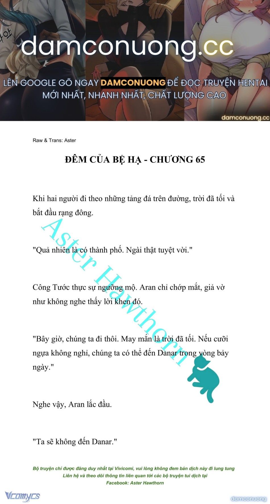 đọc truyện [novel] Đêm Của Bệ Hạ Chương 65 ảnh 2 tại Thiên Thai Truyện