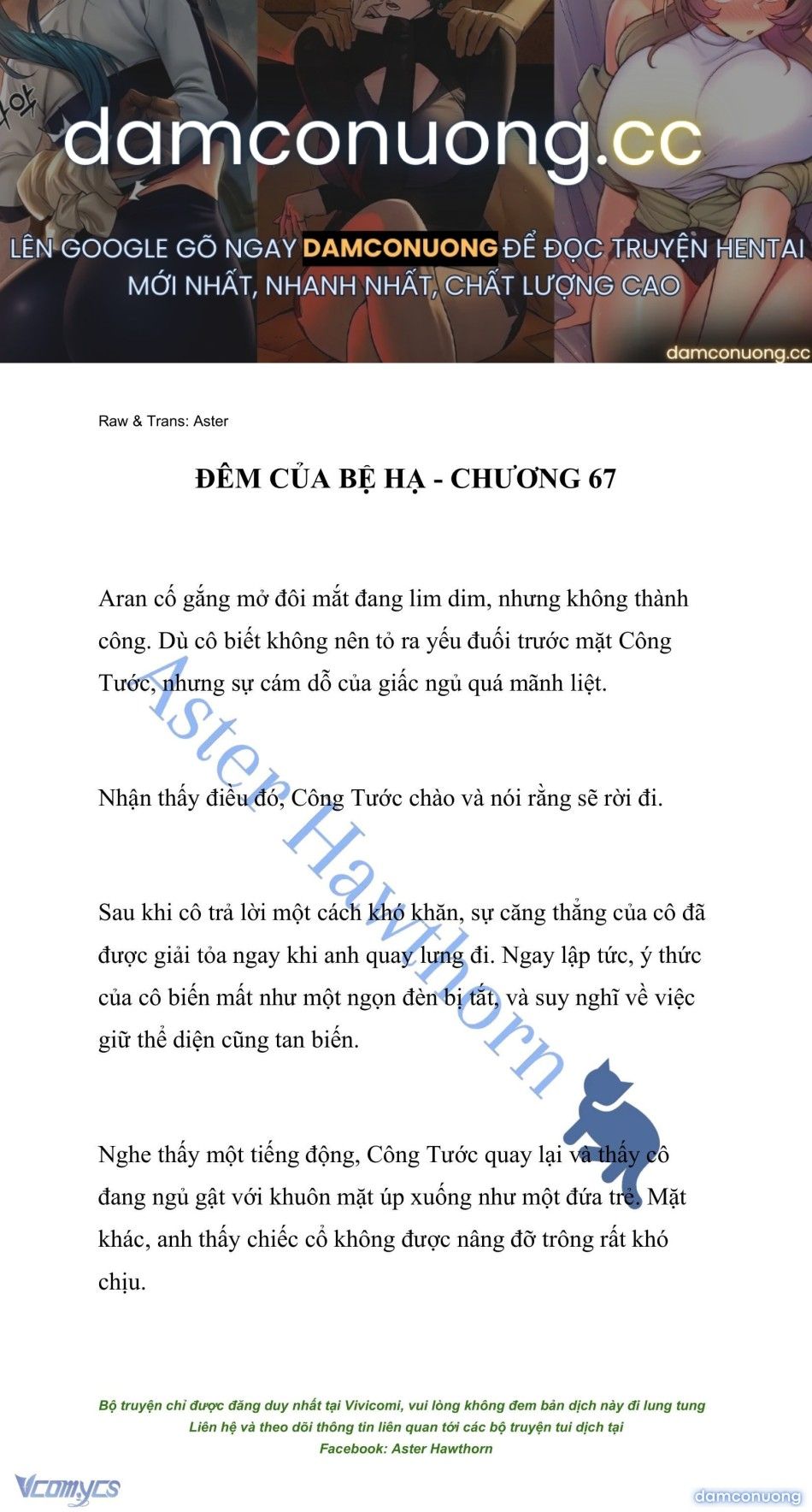đọc truyện [novel] Đêm Của Bệ Hạ Chương 67 ảnh 2 tại Thiên Thai Truyện
