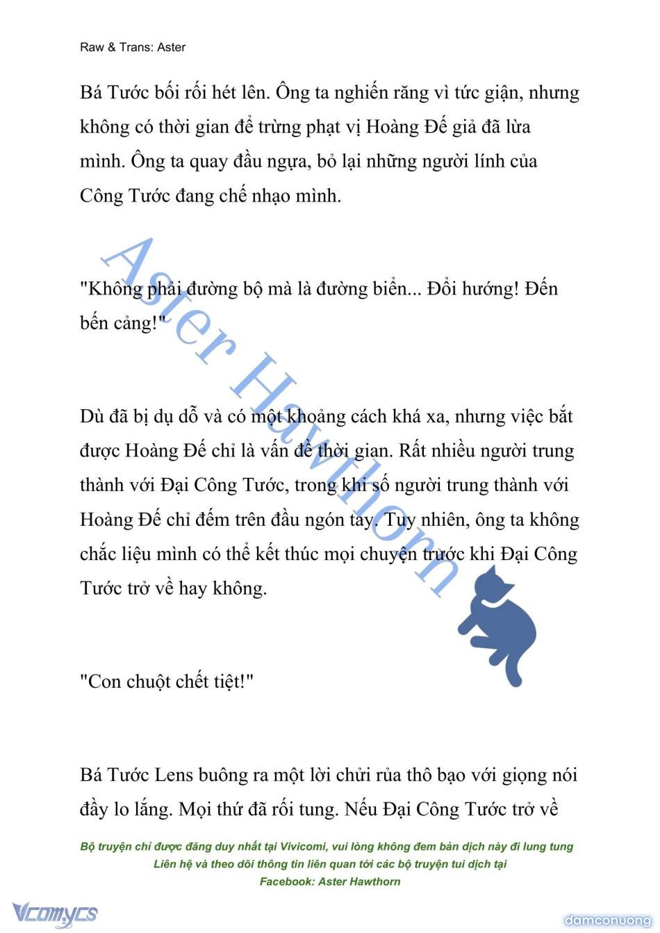 đọc truyện [novel] Đêm Của Bệ Hạ Chương 67 ảnh 12 tại Thiên Thai Truyện