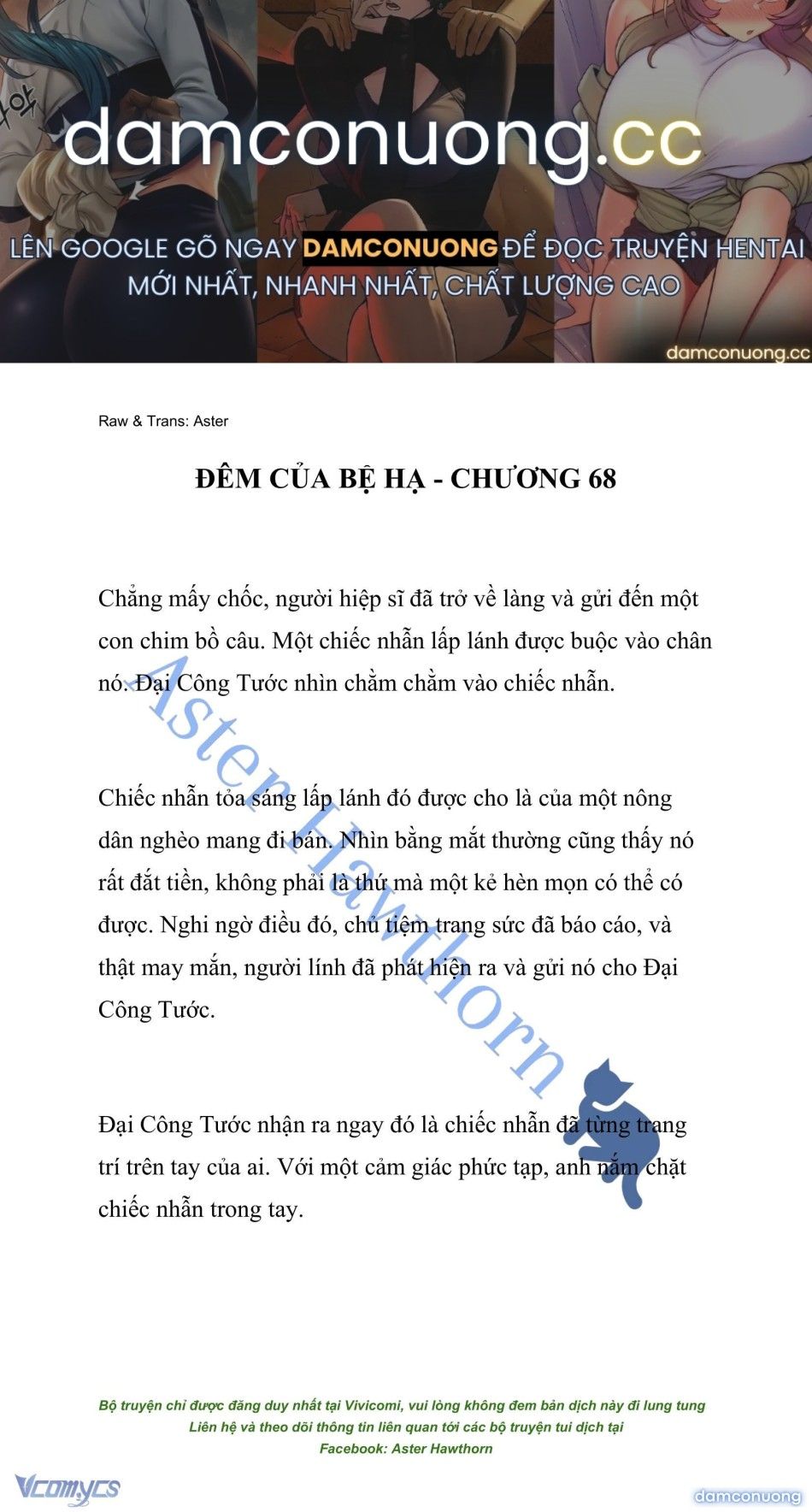 đọc truyện [novel] Đêm Của Bệ Hạ Chương 68 ảnh 2 tại Thiên Thai Truyện