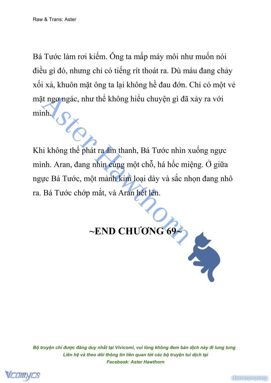 đọc truyện [novel] Đêm Của Bệ Hạ Chương 69 ảnh 18 tại Thiên Thai Truyện