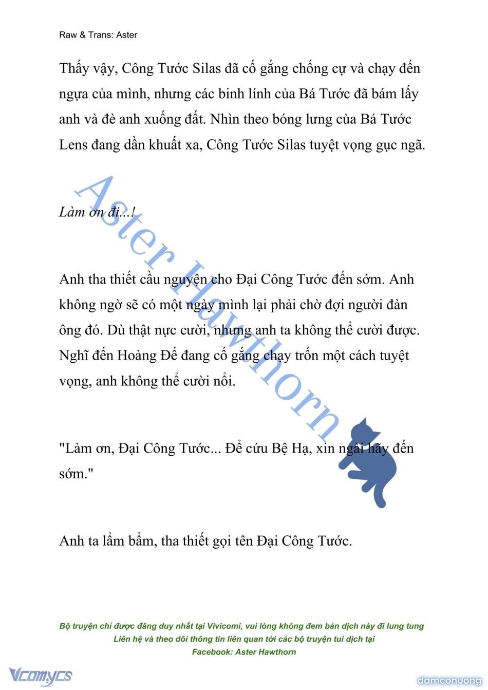 đọc truyện [novel] Đêm Của Bệ Hạ Chương 69 ảnh 5 tại Thiên Thai Truyện