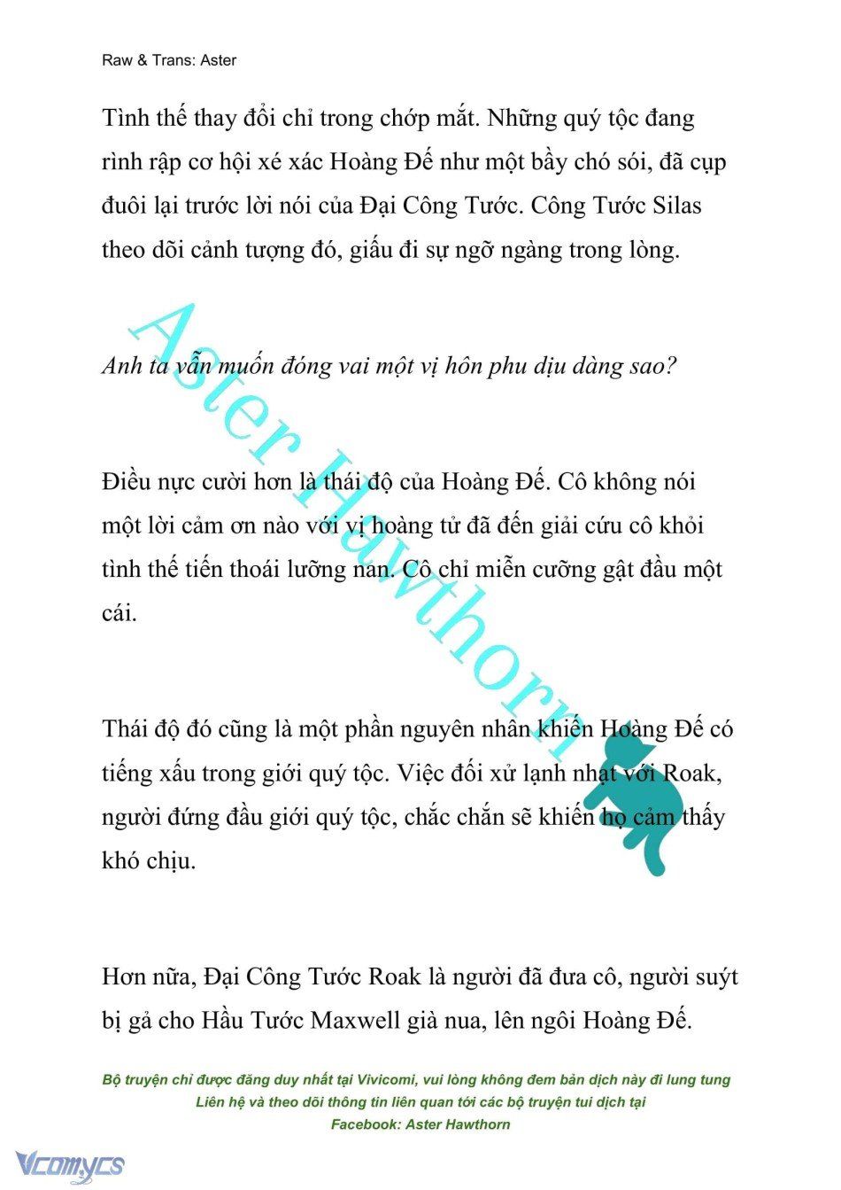 đọc truyện [novel] Đêm Của Bệ Hạ Chương 7 ảnh 3 tại Truyện Dạ Ký