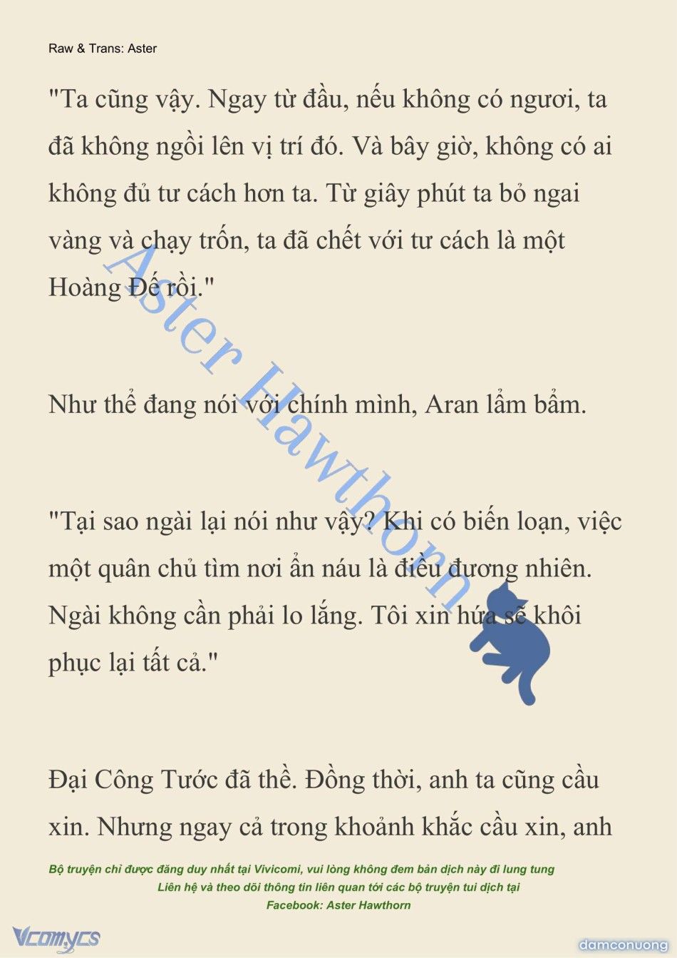 đọc truyện [novel] Đêm Của Bệ Hạ Chương 73 ảnh 14 tại Thiên Thai Truyện