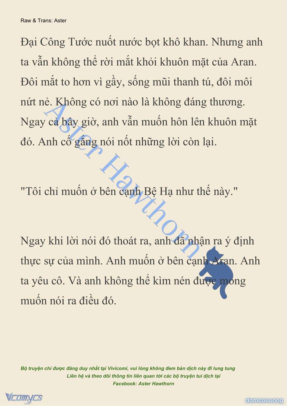 đọc truyện [novel] Đêm Của Bệ Hạ Chương 73 ảnh 18 tại Thiên Thai Truyện