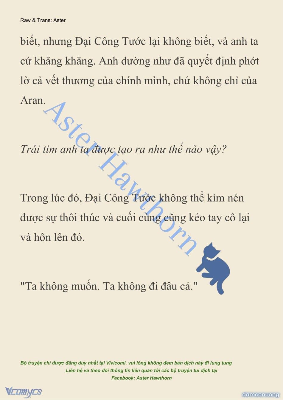 đọc truyện [novel] Đêm Của Bệ Hạ Chương 73 ảnh 22 tại Thiên Thai Truyện