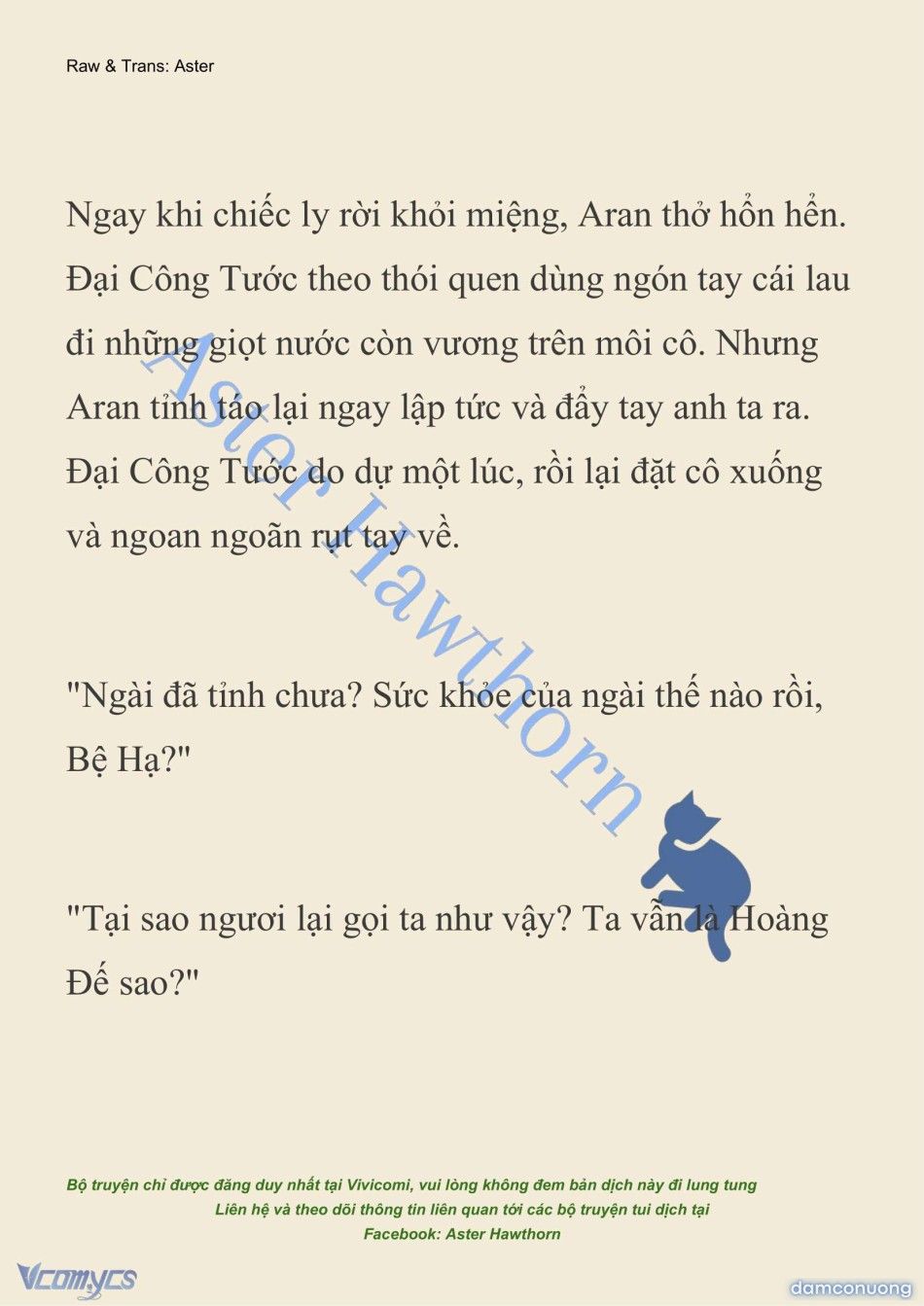 đọc truyện [novel] Đêm Của Bệ Hạ Chương 73 ảnh 8 tại Thiên Thai Truyện