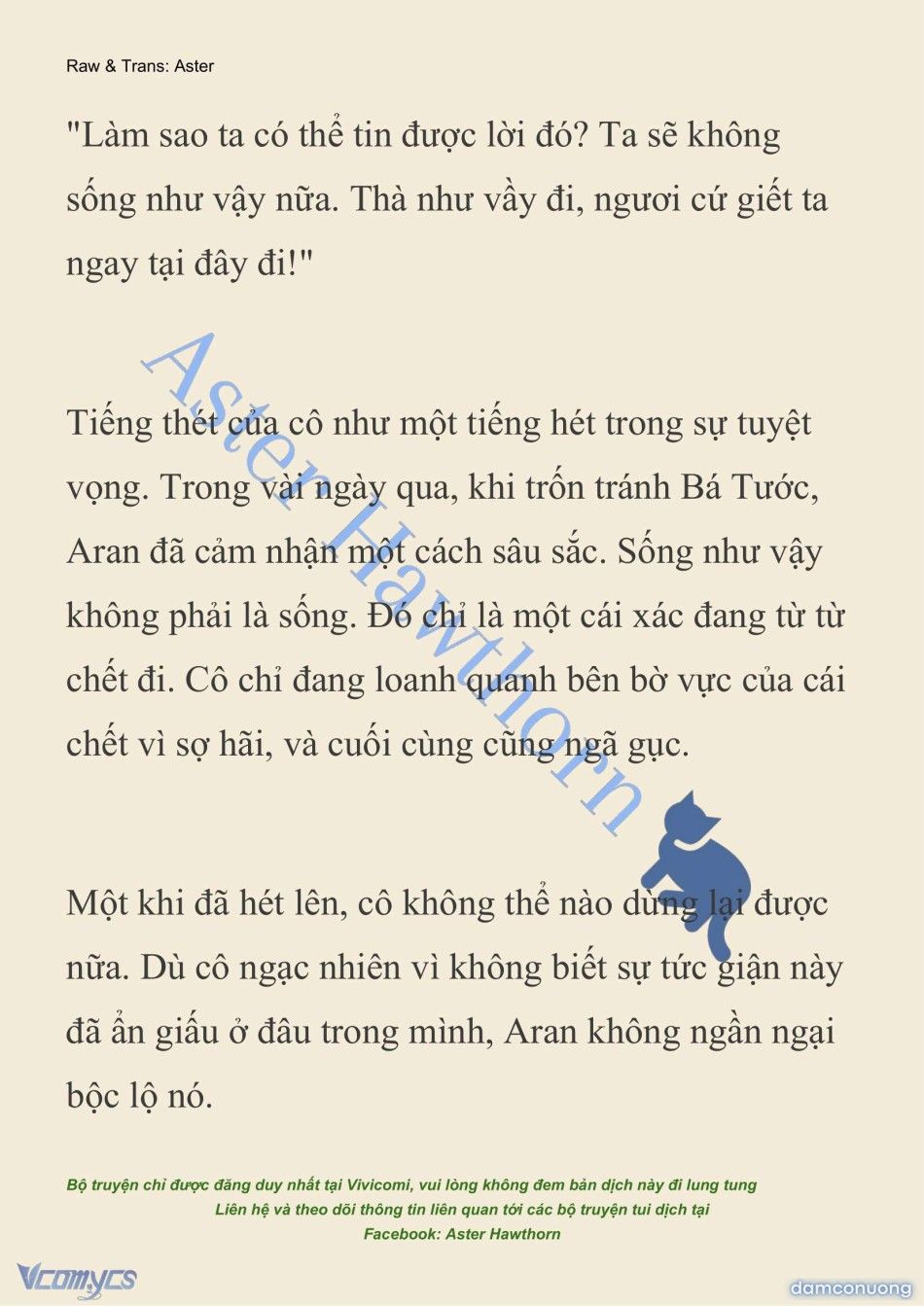 đọc truyện [novel] Đêm Của Bệ Hạ Chương 74 ảnh 3 tại Thiên Thai Truyện