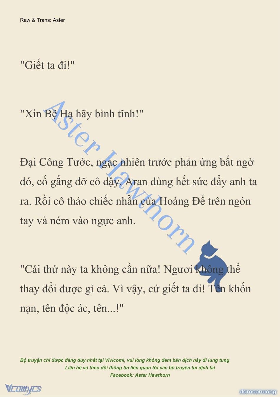 đọc truyện [novel] Đêm Của Bệ Hạ Chương 74 ảnh 4 tại Thiên Thai Truyện
