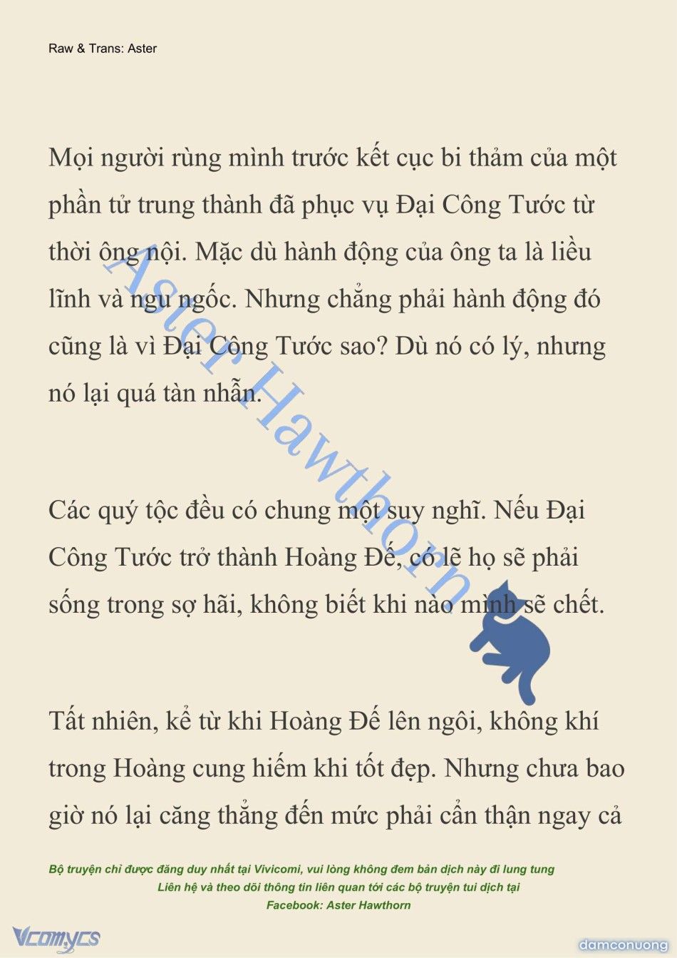 đọc truyện [novel] Đêm Của Bệ Hạ Chương 75 ảnh 5 tại Thiên Thai Truyện