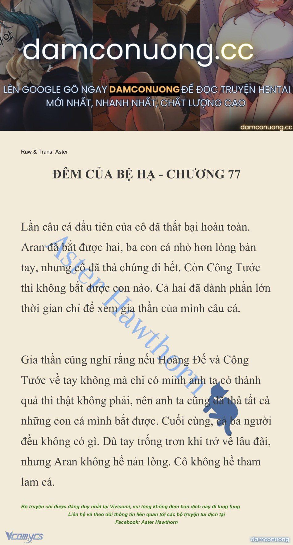 đọc truyện [novel] Đêm Của Bệ Hạ Chương 77 ảnh 2 tại Thiên Thai Truyện