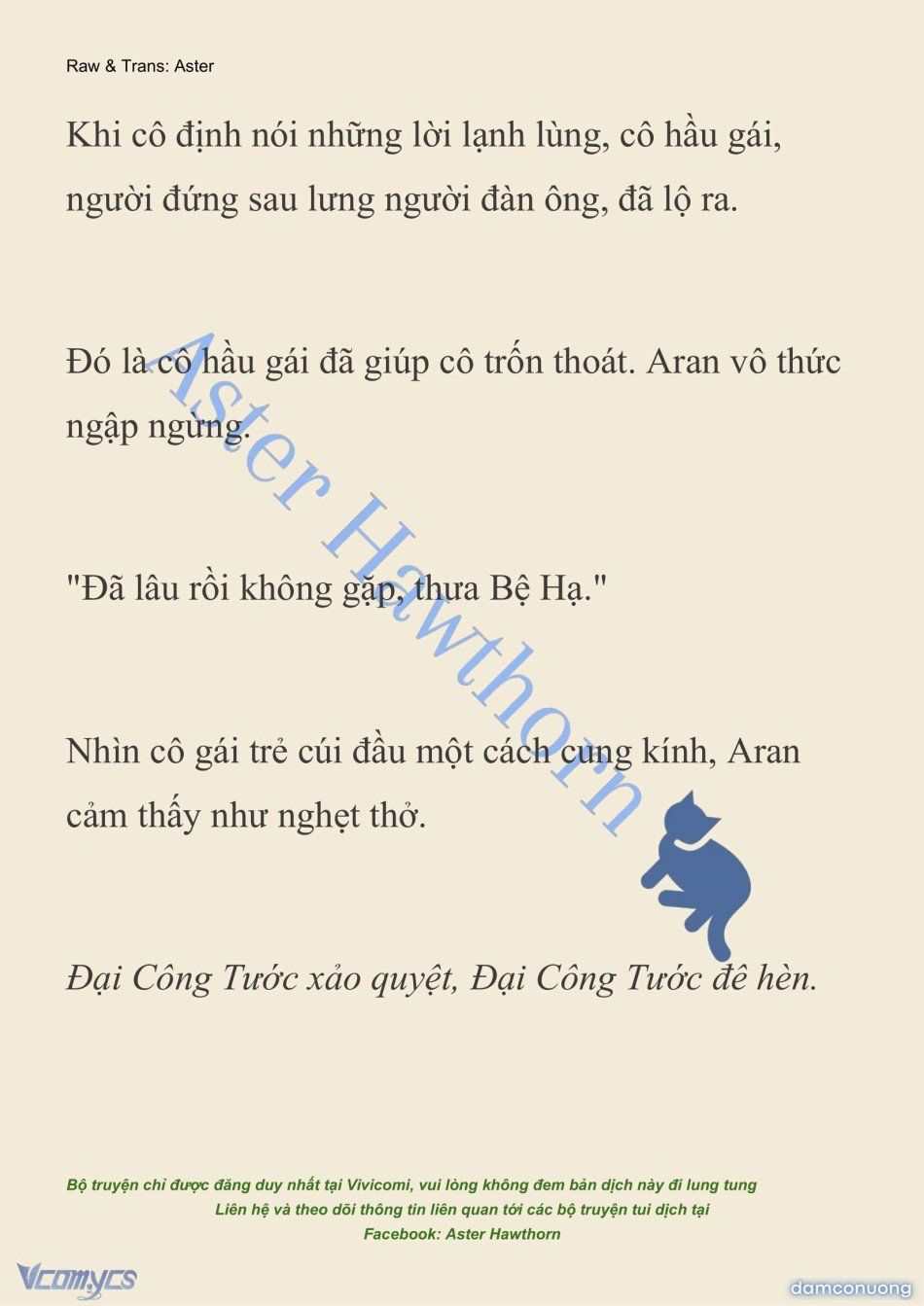 đọc truyện [novel] Đêm Của Bệ Hạ Chương 77 ảnh 24 tại Thiên Thai Truyện