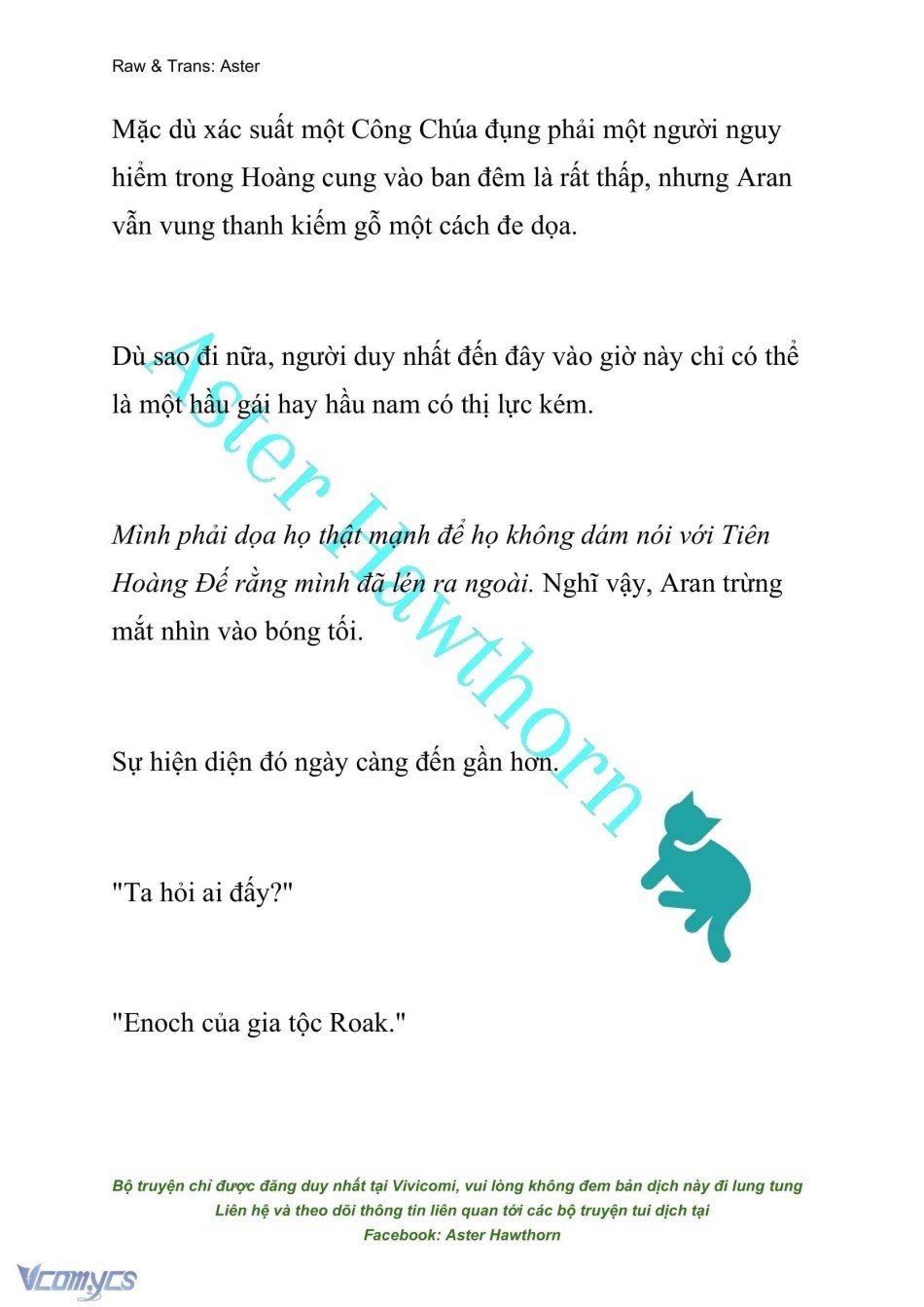 đọc truyện [novel] Đêm Của Bệ Hạ Chương 8 ảnh 6 tại Truyện Dạ Ký