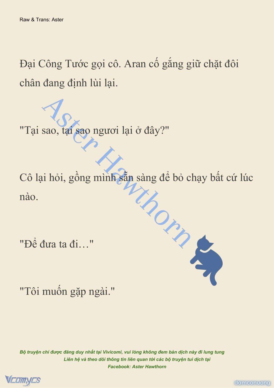 đọc truyện [novel] Đêm Của Bệ Hạ Chương 82 ảnh 13 tại Thiên Thai Truyện